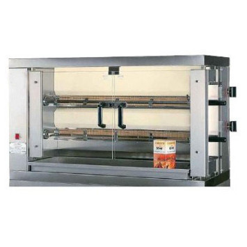 Rôtissoire verticale gaz 1 broche