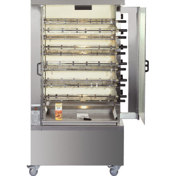 Rôtissoire verticale gaz 8 broches